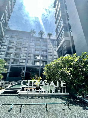 รูป Citygate Phuket - รูปที่ 3/11