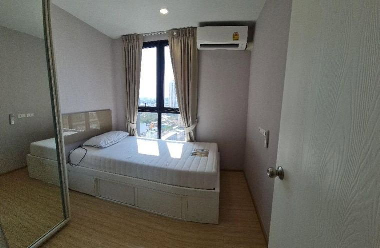 รูป ให้เช่าพรัมปิ่นเกล้า 2 ห้องนอน - รูปที่ 8/12
