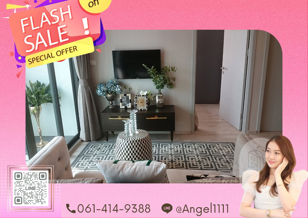 รูป ✨🦄 ด่วน 2 ห้องนอน ราคาดีมาก 🦄✨ Ideo mobi charan-Interchange  เฟอร์ครบ จบในที่เดียว โทร 096-2493698 - รูปที่ 1/17