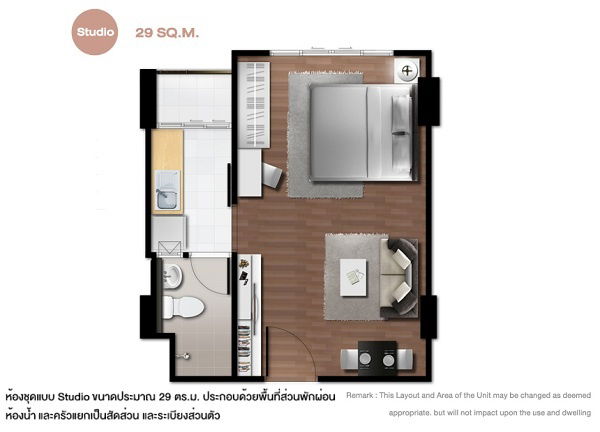 Studio floor plan