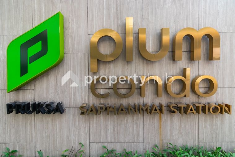 Plum Condo Saphanmai Station