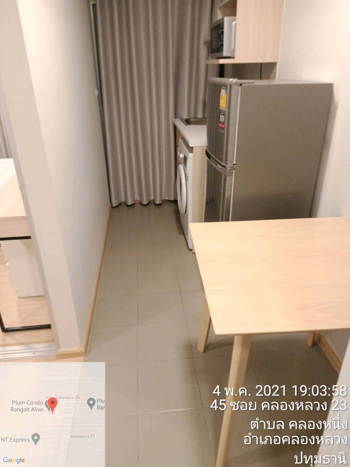 รูป 🌿 มีเครื่องซักผ้า 💎 ใกล้ ม.กรุงเทพ ⚡️ ห้องว่าง ให้เช่า Plum alive 1 📲✨ ไลน์ @lvcondo (อย่าลืมใส่ @ ด้วยนะครับ) - รูปที่ 5/5