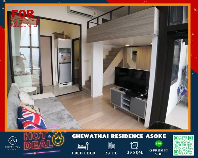 🔥Chewathai Residence Asoke🔥High floor ,Fully furniture , special price //Ask more info via  Lineofficial:@Promptyou