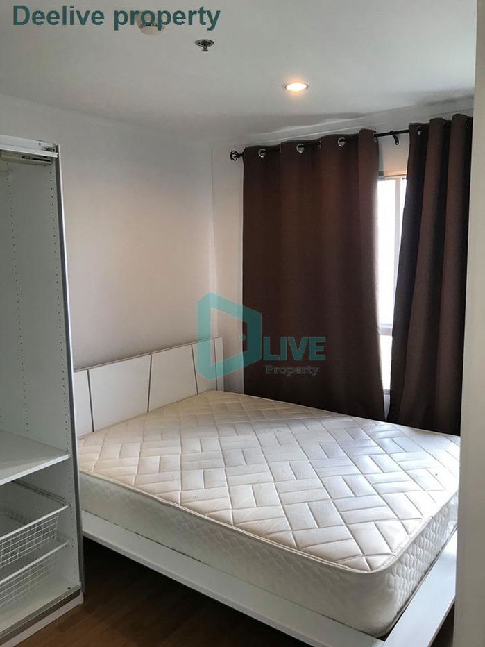 picture DL009101 Condo for rent, Lumpini Park Rama 9 - Ratchada near MRT พระราม 9, ready to move in, call urgently 0638692663 LineID @162cjixi - 3/8