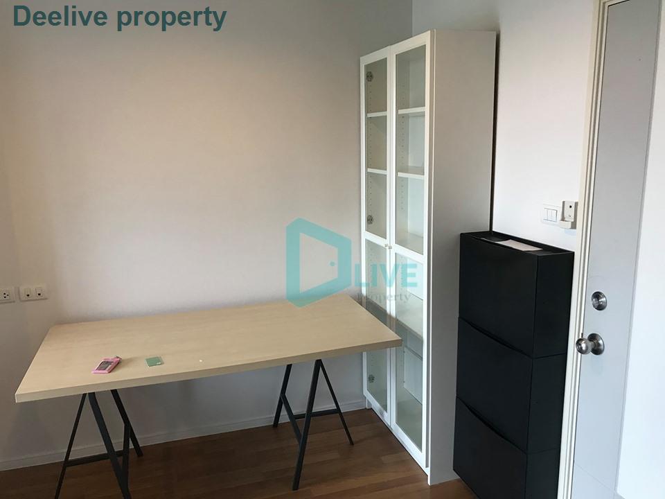 picture DL009101 Condo for rent, Lumpini Park Rama 9 - Ratchada near MRT พระราม 9, ready to move in, call urgently 0638692663 LineID @162cjixi - 7/8