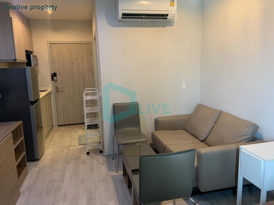 รูป DL23030197 ให้เช่าคอนโด ไอดีโอ โมบิ จรัญ - อินเตอร์เชนจ์ (IDEO Mobi Charan - Interchange) ใกล้ MRT บางขุนนนท์ พร้อมเข้าอยู่ โทรด่วน 0656133286 LineID @534wlwof - รูปที่ 1/5