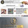 listing thumbnail image 13