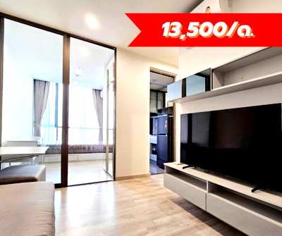 คอนโดให้เช่า : 😍13,500/ด.😍ให้เช่าคอนโด  นิช ไพร์ด เตาปูน-อินเตอร์เชนจ์  (28ตร.ม.) ชั้น 24  (ห้องใหม่ เฟอร์ใหม่ ไม่เคยมีใครอยู่)