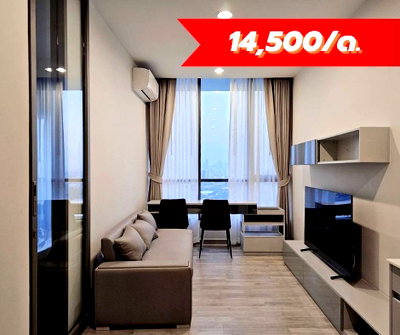 คอนโดให้เช่า :  😍14,500/ด. 😍ให้เช่าคอนโด นิช ไพร์ด เตาปูน-อินเตอร์เชนจ์ : Niche Pride Taopoon-Interchange ชั้น 24  (32ตร.ม.) 