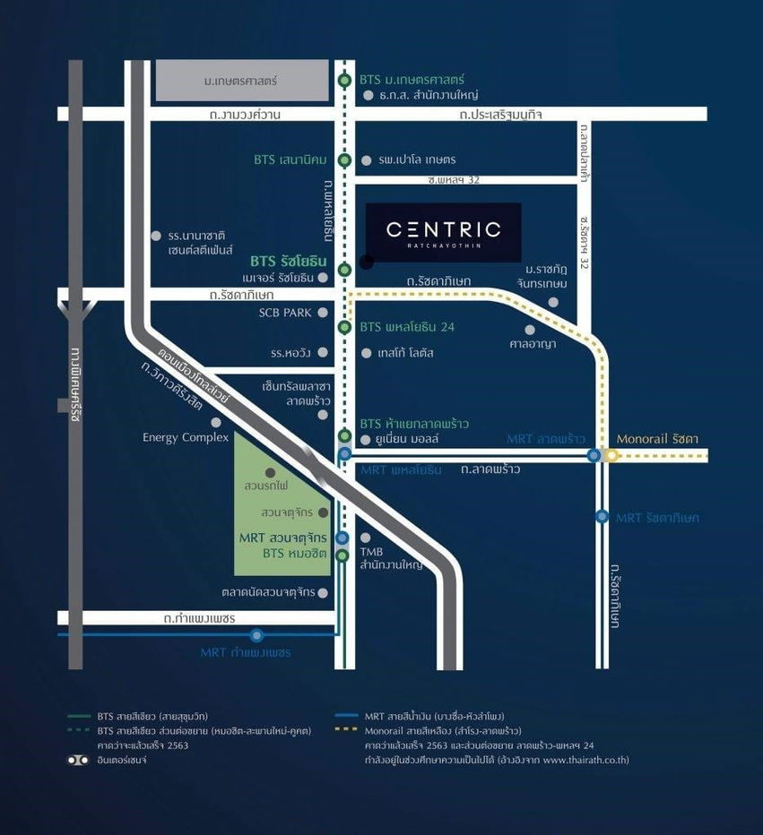 รูป ปล่อย เช่าคอนโด ___ Centric Ratchayothin (เซ็นทริค รัชโยธิน) - รูปที่ 14/14