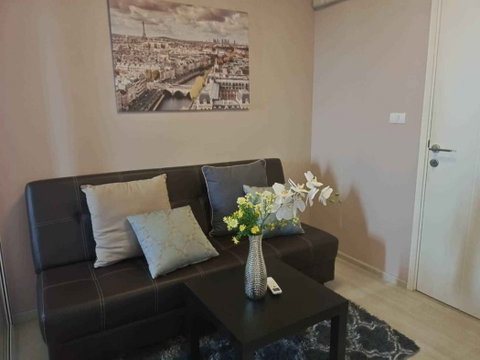 ASPIRE RATTANATIBET   For Rent