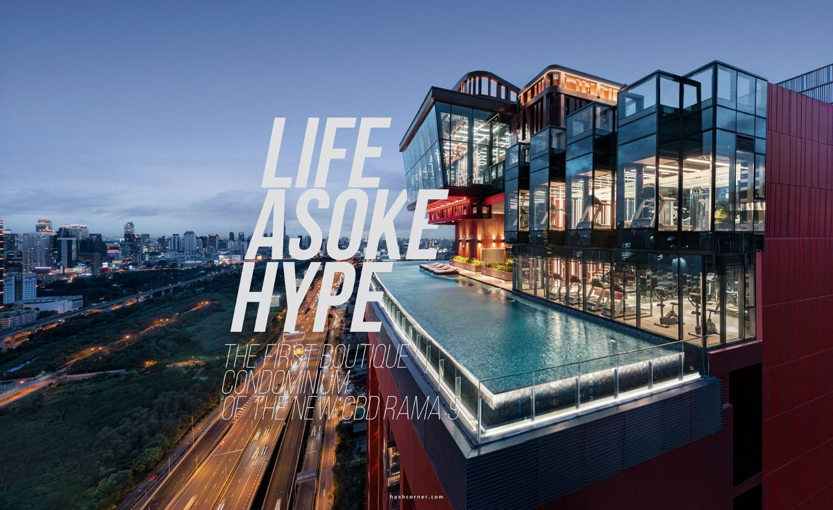 รูป 🚨[เจ้าของ] ให้เช่าคอนโด Life Askoe Hype 📌 ฟรีเน็ต!!📌  สตูดิโอ ชั้นสูง คอนโดหรู แต่งครบ เฟอร์ใหม่ พร้อมอยู่ 3 เม.ย. 67 [SBR-2201] - รูปที่ 13/19