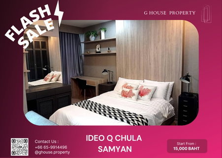 รูปภาพ 🧚♀️For Rent 🌞 : Ideo Q Chula - Samyan ตกแต่งสวย ราคาดีมาก ตอนนี้ห้องหายากมาก 🚨 สนใจติดต่อ Line ID : @ghouse.property