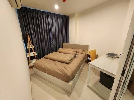 FOR Sale Aspire Erawan Unit 62/543
