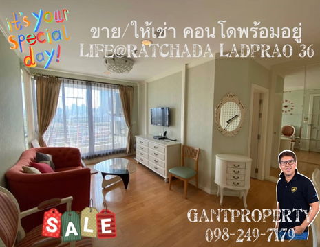 Condo Life @ Ratchada  Life@Ratchada Ladprao36  2 bedrooms