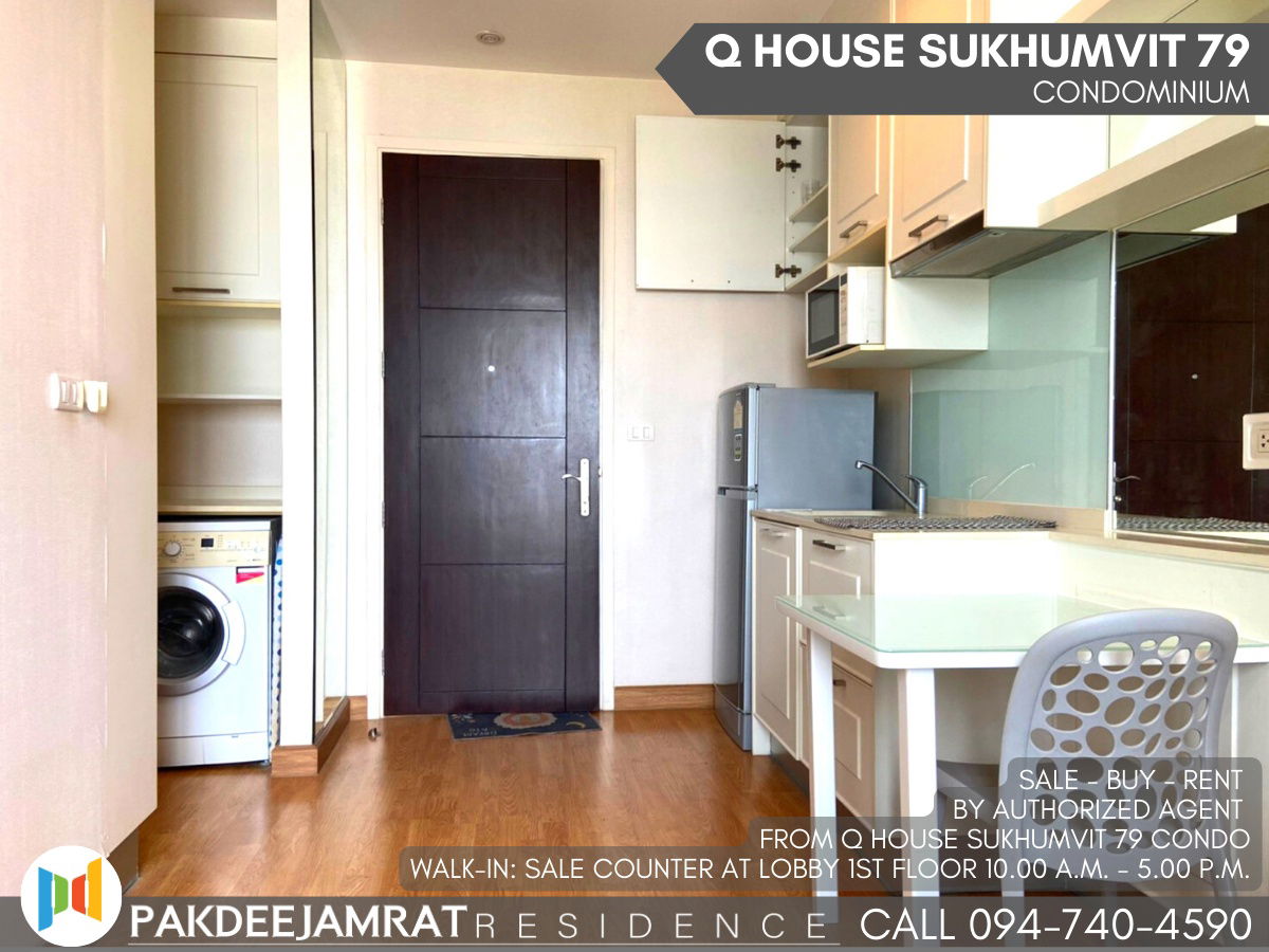 picture Rent Q House Sukhumvit 79 1 bedroom 1 bathroom size 30 sq.m. 16,000 baht / month - 2/11