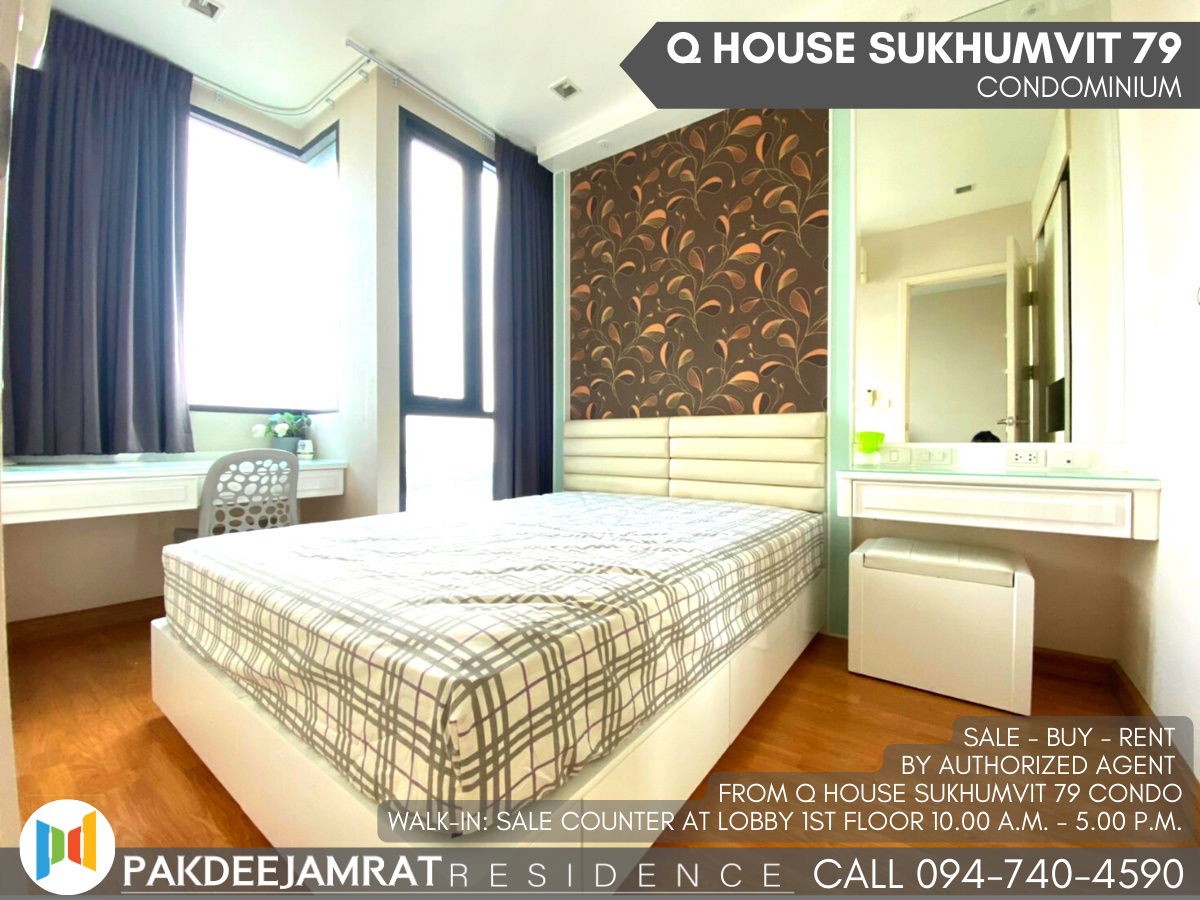 picture Rent Q House Sukhumvit 79 1 bedroom 1 bathroom size 30 sq.m. 16,000 baht / month - 3/11