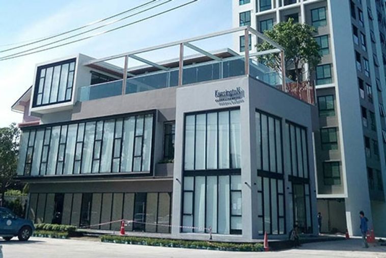 Kensington Kaset-Campus