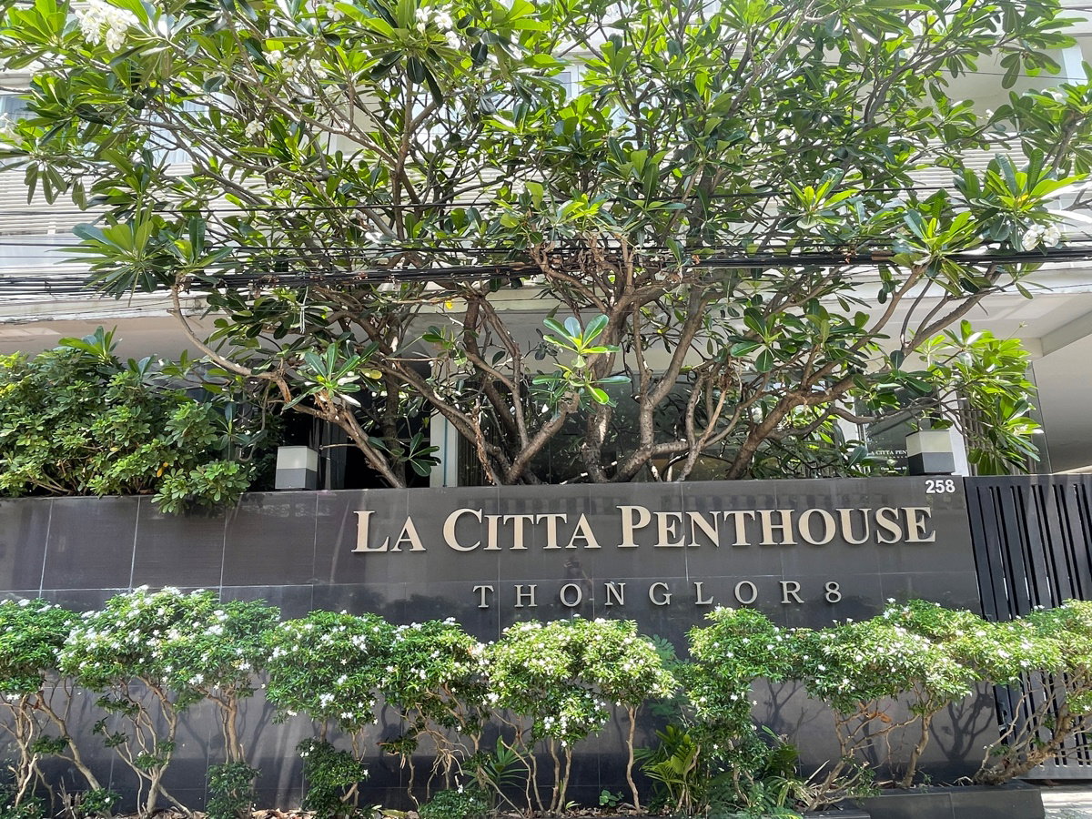 รูป ขาย Condo LA CITTA PENTHOUSE THONGLOR 8 - รูปที่ 16/28