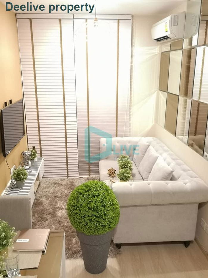 รูป DL000144 ให้เช่าคอนโด โนเบิล รีวอลฟ์ รัชดา 2 (Noble Revolve Ratchada 2) ใกล้ MRT ศูนย์วัฒนธรรม พร้อมเข้าอยู่ โทรด่วน 0653619502 LineID @534wlwof - รูปที่ 1/8