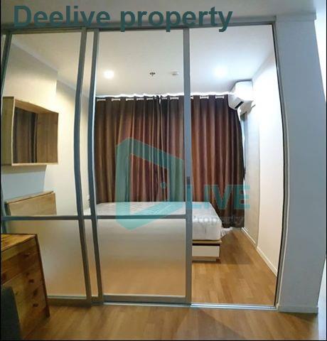 picture DL006022 Condo for rent, Lumpini Park Rama 9 - Ratchada near MRT พระราม 9, ready to move in, call urgently 0638692663 LineID @534wlwof - 6/8