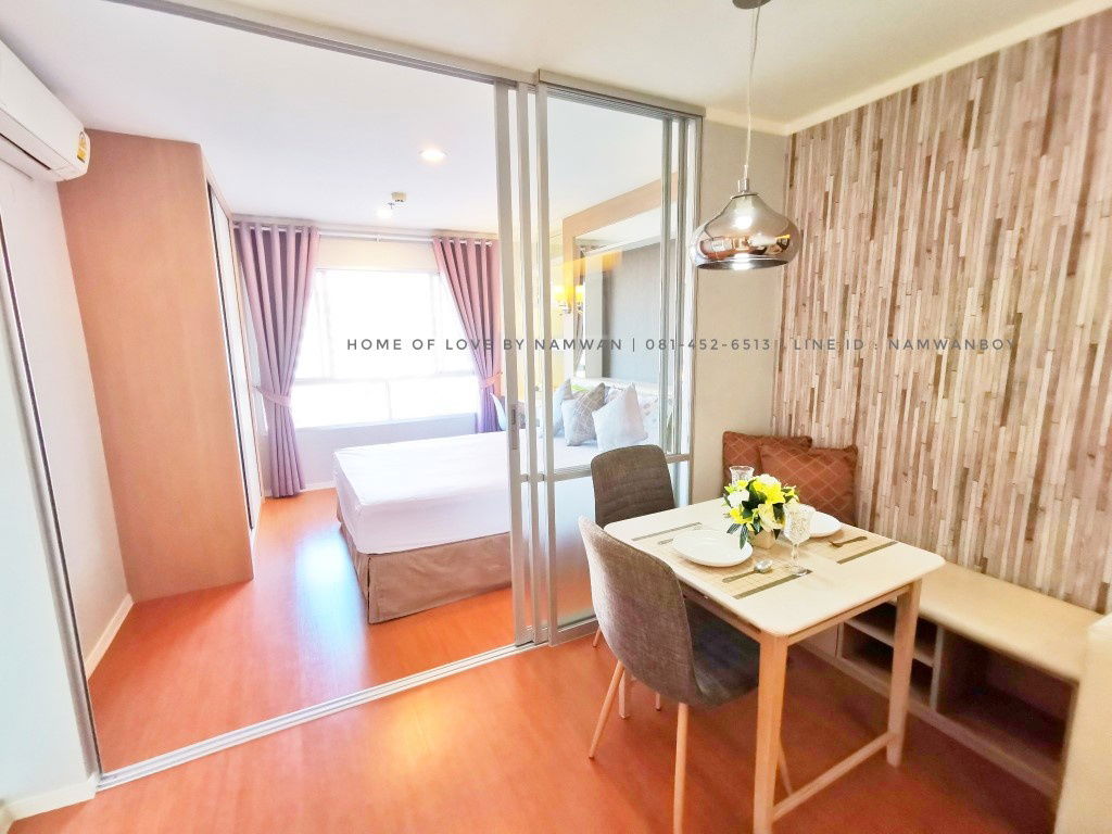 picture LUMPINI PARK RATTANATHIBET – NGAMWONGWAN For Rent - 10/21