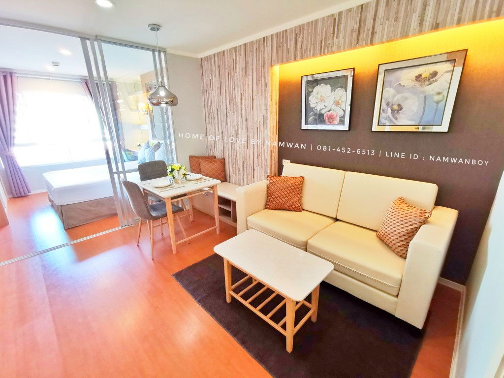 picture LUMPINI PARK RATTANATHIBET – NGAMWONGWAN For Rent - 9/21