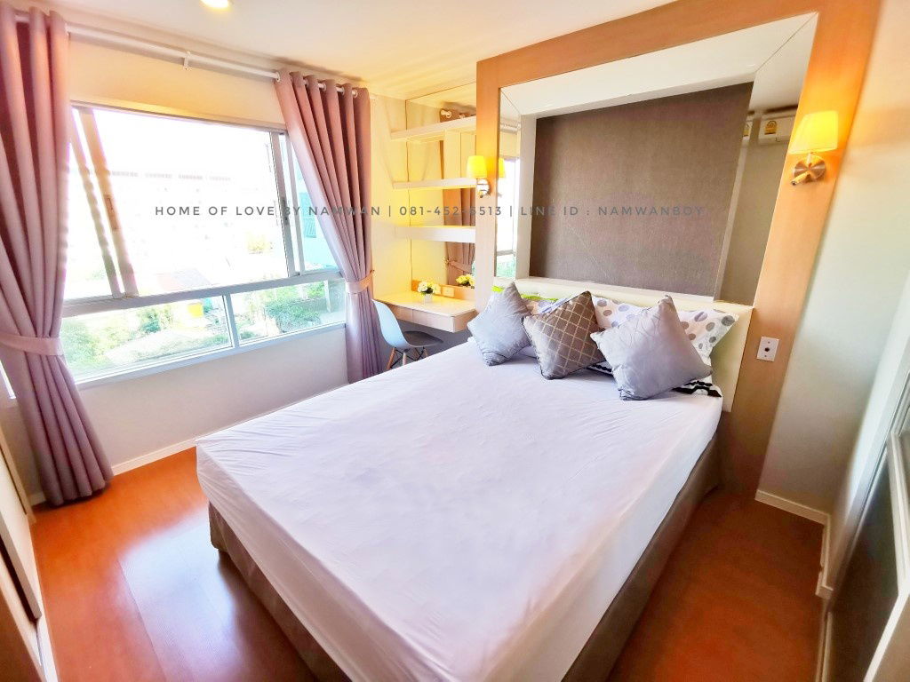 picture LUMPINI PARK RATTANATHIBET – NGAMWONGWAN For Rent - 4/21