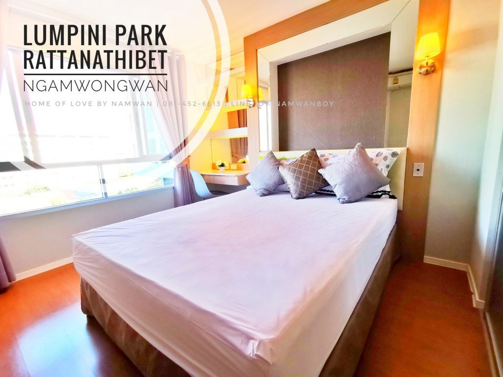 picture LUMPINI PARK RATTANATHIBET – NGAMWONGWAN For Rent - 1/21