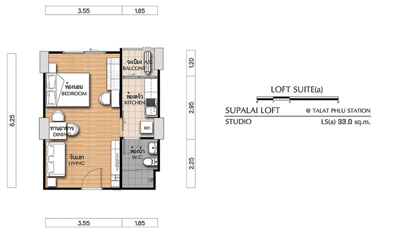 Studio floor plan