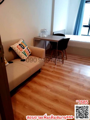 Condos for sale : Condo for sale, Premio Fresco, near Lat Pla Khao MRT station.