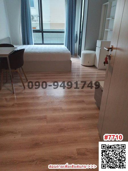 รูป ขาย คอนโด พรีมีโอ เฟรสโก (รามอินทรา) ใกล้ MRT สถานีลาดปลาเค้า 50 ม. - รูปที่ 4/7