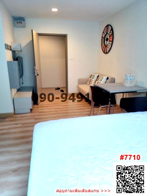 Condos for sale : Condo for sale, Premio Fresco (Ramintra), near MRT Lat Pla Khao Station, 50 m.