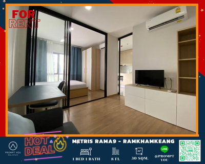 รูปภาพ 🔥Metris Rama 9 - Ramkhamheang🔥Fully Furniture , special price offer // ask more info Lineofficiall :@Promptyou