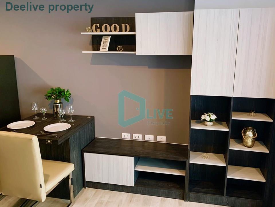 รูป DL010069 ให้เช่าคอนโด เอสตาเบ @ พหลโยธิน 18 (Estabe’ @ Phahonyothin 18) ใกล้ BTS สวนจตุจักร พร้อมเข้าอยู่ โทรด่วน 0614453194 LineID @162cjixi - รูปที่ 5/8