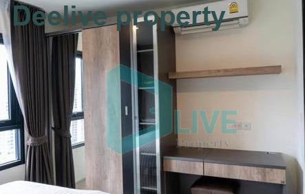 picture DL000076 Condo for rent, Life Asoke - Rama 9 near MRT พระราม 9, ready to move in, call urgently 0638692663 LineID @897iyzll - 6/8