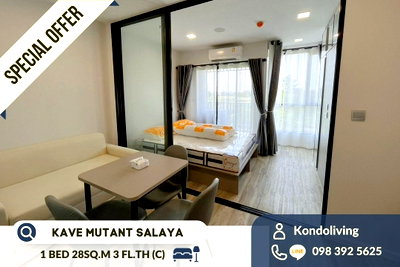 Condos for rent : 🔥 For rent KAVE SALAYA, 1 bedroom type, 28 sq m, the newest condo in Salaya area, just a few meters from Mahidol University Fully-furnished