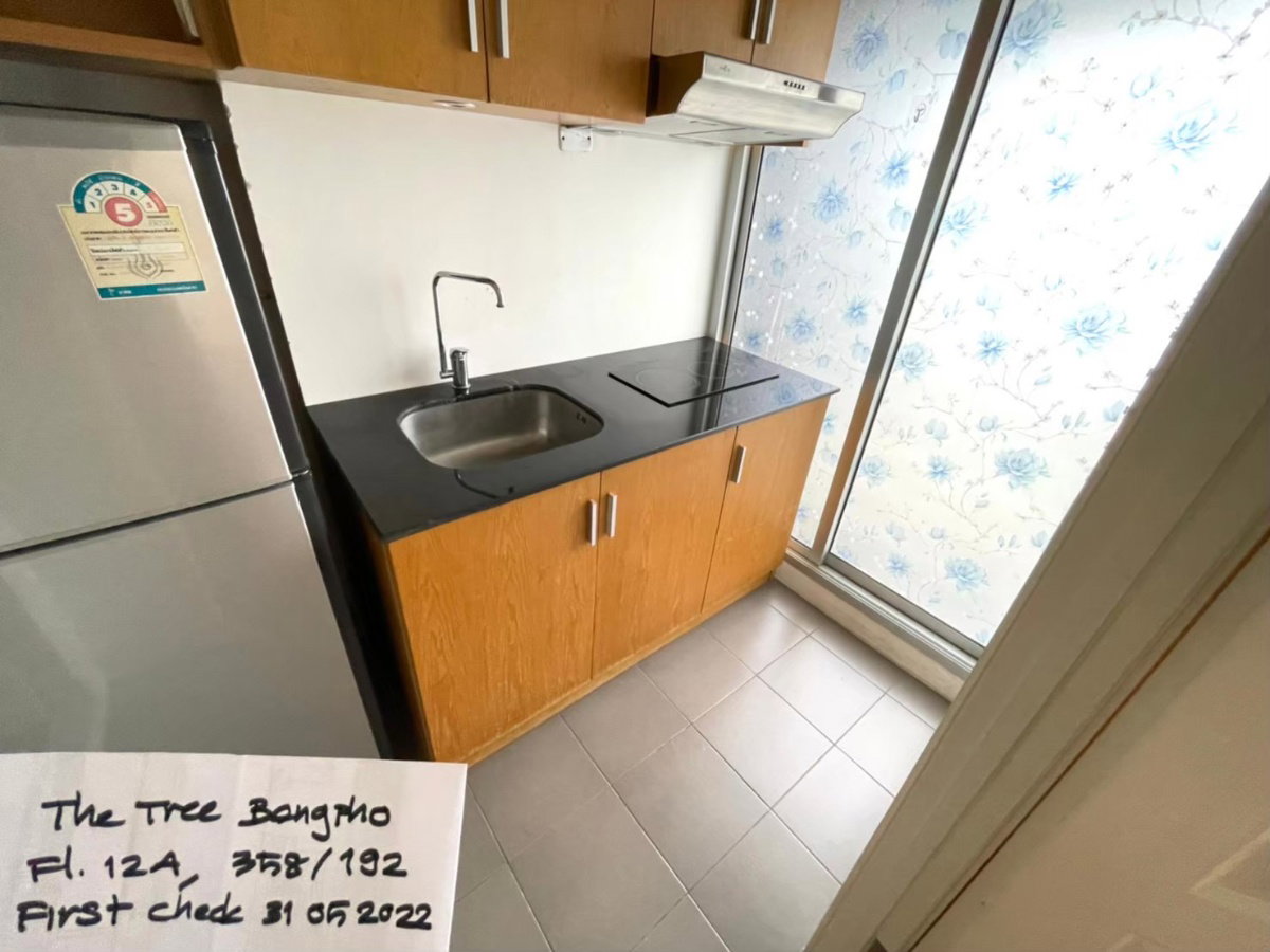 picture add line : cutecondo beautiful room + fully furnished Quick response - 3/5