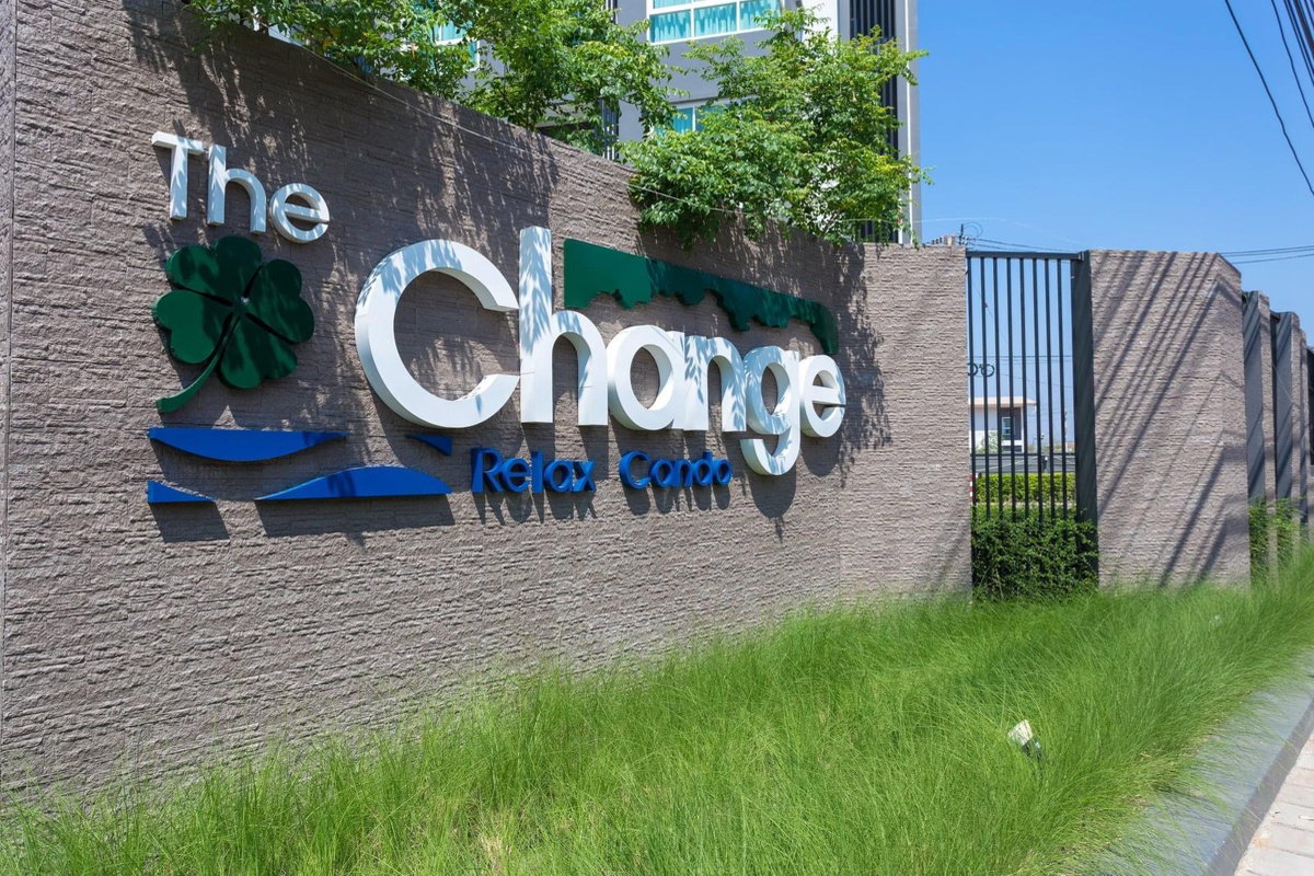 รูป ให้เช่า The Change Relax Condo; ตึก L ชั้น 6 ขนาด 32 ตร.ม. ; คอนโดย่านใจกลางเมืองนครราชสีมา - รูปที่ 13/24