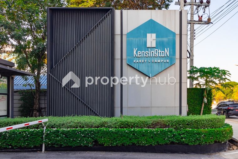 Kensington Kaset-Campus