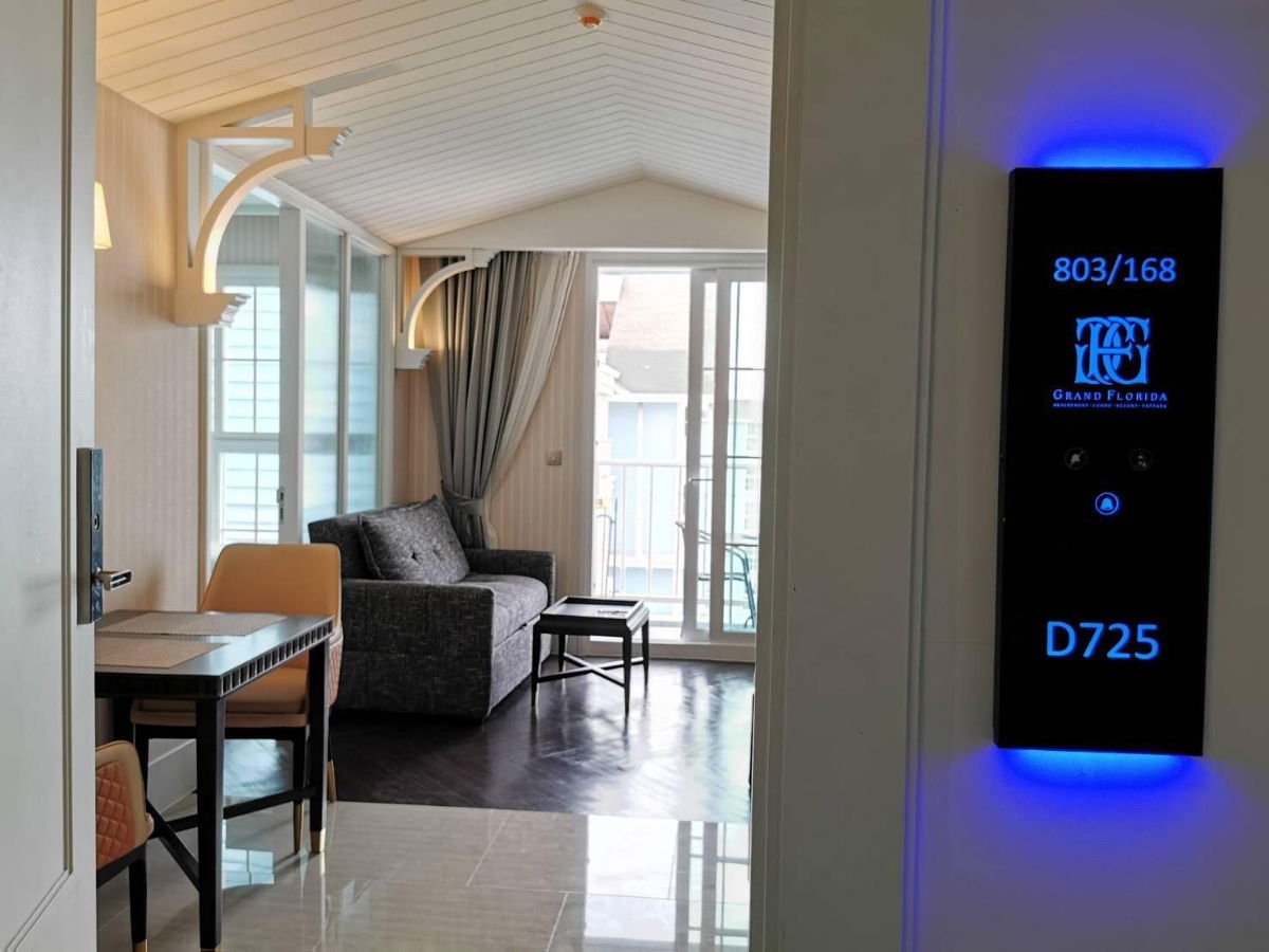 picture Grand Florida Beachfront Rental Available (S05-1273) - 1/12