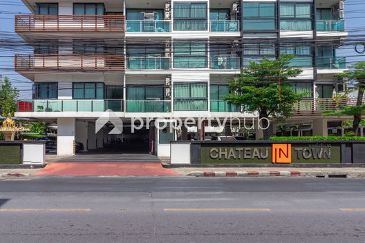 รูป Chateau In Town Phahonyothin 32 - รูปที่ 4/11