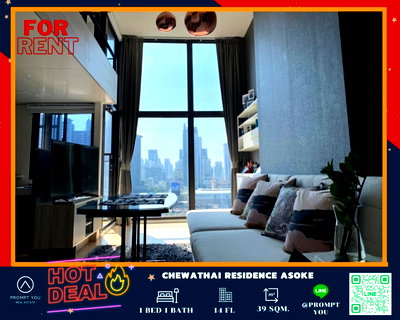Condos for rent : 🔥Chewathai Residence asoke 🔥 Nicely decorated , high floor , Fully furniture. //Ask more info Lineofficial:@Promptyou