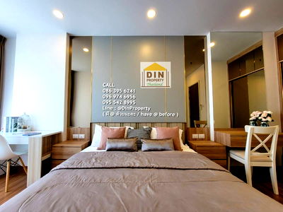 เช่าคอนโด ตลาดปากคลองตลาด : เช่า ศุภาลัย พรีเมียร์ เจริญนคร, 1 ห้องนอน, ICONSIAM, BTS สถานีคลองสาน, BTS กรุงธนบุรี