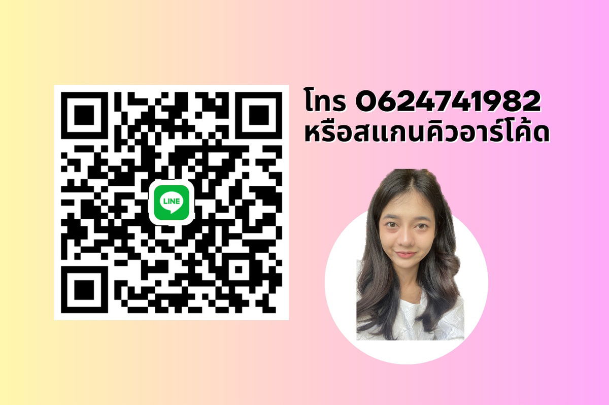 รูป 🔴🔥ห้องสวยราคาพิเศษ🔥🔴ขายunio จรัญ3 เฟอร์ครบพร้อมอยู่ 💖เดินทางสะดวก 🚅ใกล้mrtท่าพระ - รูปที่ 15/19