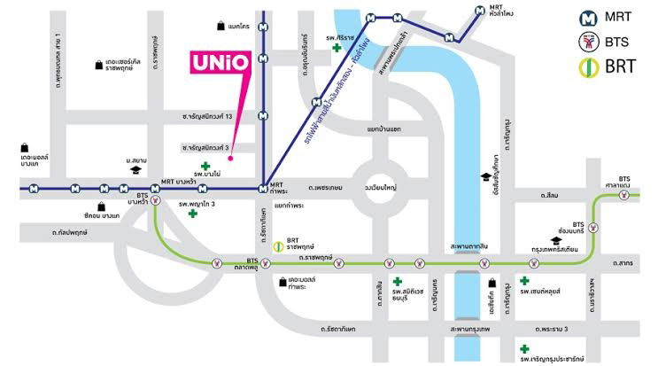 รูป 🔴🔥ห้องสวยราคาพิเศษ🔥🔴ขายunio จรัญ3 เฟอร์ครบพร้อมอยู่ 💖เดินทางสะดวก 🚅ใกล้mrtท่าพระ - รูปที่ 19/19