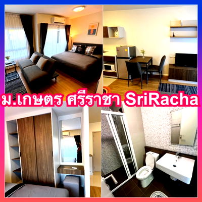 Condos for rent Sriracha Technological College : dcondo bliss dcondo Sriracha Condo for rent near Kasetsart University, Ao Udom, Laem Chabang, Chonburi, chonburi