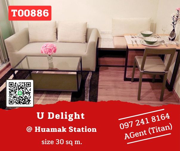 🔥🔥ด่วนสุด คอนโดU-delight หัวหมาก 📌ห้องใหญ่ แต่งสวย เฟอร์ครบ Free WIFI พร้อมเข้าอยู่ ชอบต่อรองหน้างานได้ !!! (T00886)