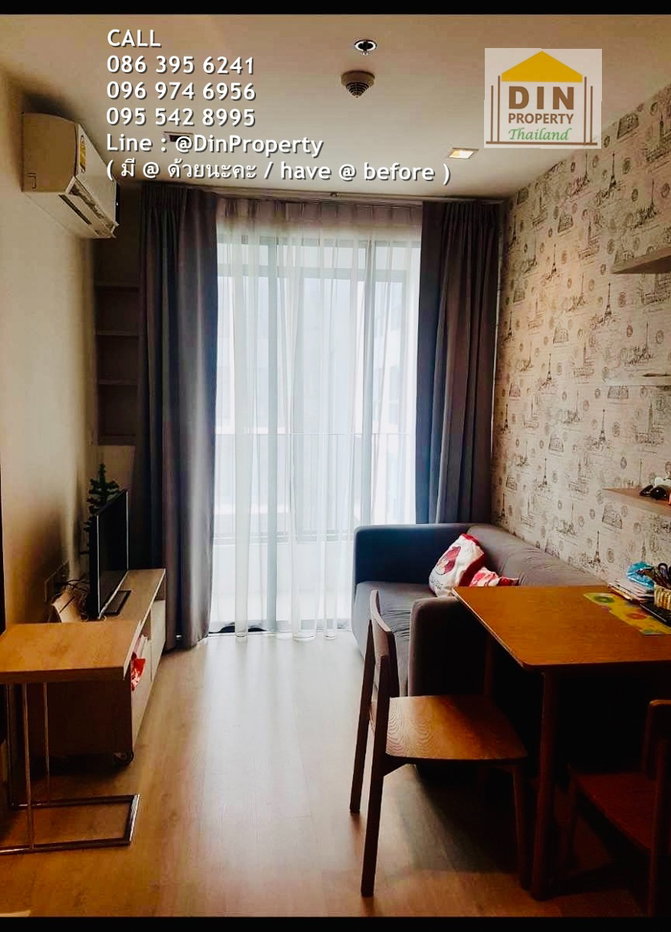รูป ให้เช่า ไอดิโอ โมบิ สาทร , 1 ห้องนอน , ติด BTS กรุงธนบุรี ใกล้ไอคอนสยาม เจริญนคร , สาทร , เจริญนคร - รูปที่ 4/4