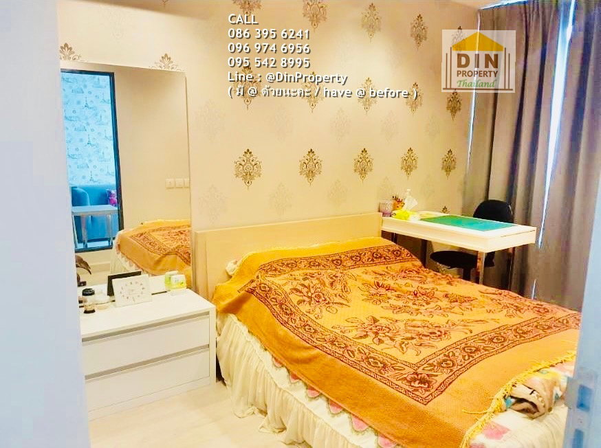 รูป ให้เช่า ไอดิโอ โมบิ สาทร , 1 ห้องนอน , ติด BTS กรุงธนบุรี ใกล้ไอคอนสยาม เจริญนคร , สาทร , เจริญนคร - รูปที่ 1/4